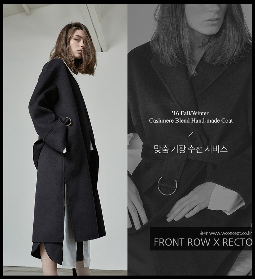 coat_06_01